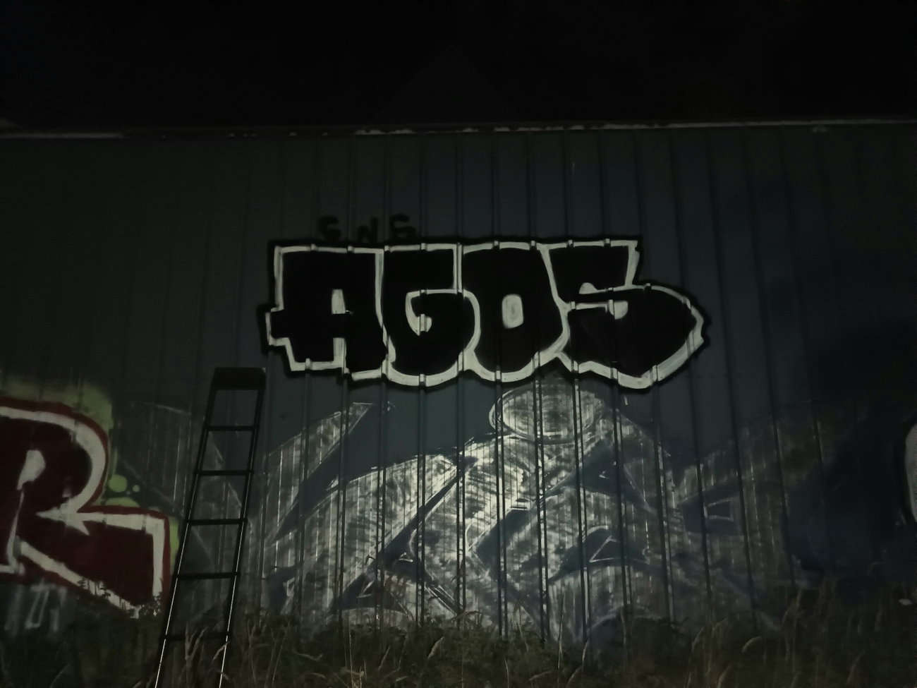 Graffiti Wall - Photo by AGOS99
