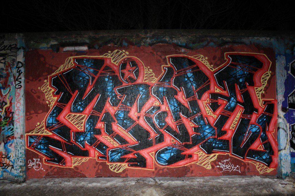 Graffiti Wall - Photo by AGR - walls, hall, colors (2013)