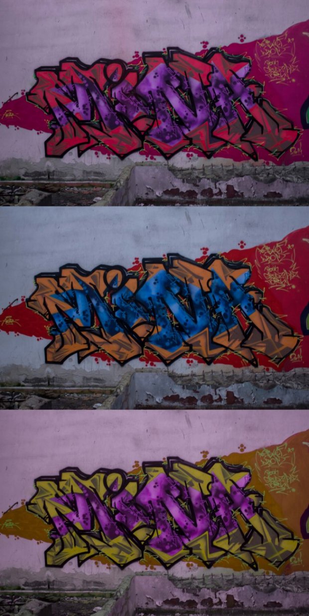 Graffiti Wall - Photo by AGR