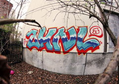 Photo #47103 by FiSskOnee