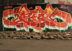 Photo #107953 by GerdemGerdem