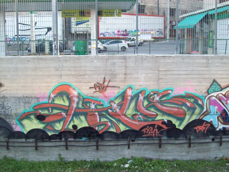 Graffiti Bombing - Photo by AITH - aith (2011)