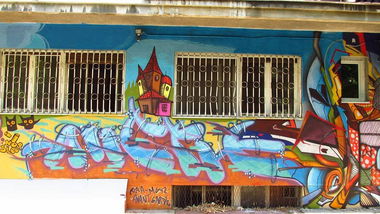 Graffiti Wall - Photo by AITH - AITH (2013)