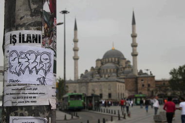 Graffiti Artwork - Photo by AITH - INEZ (2013)