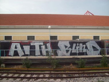 Graffiti Train - Photo by AITH - AITH (2012)