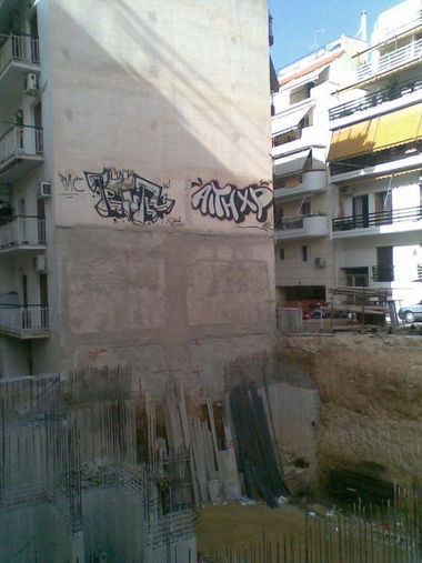 Graffiti Bombing - Photo by AITH - TOST-AITH (2006)