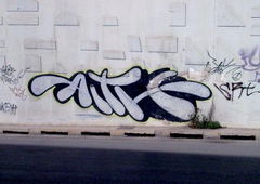 Photo #60514 by ione_Thk