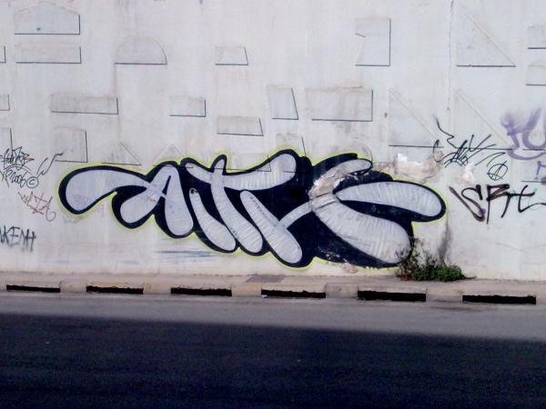 Graffiti Bombing - Photo by AITH - AITH (2006)