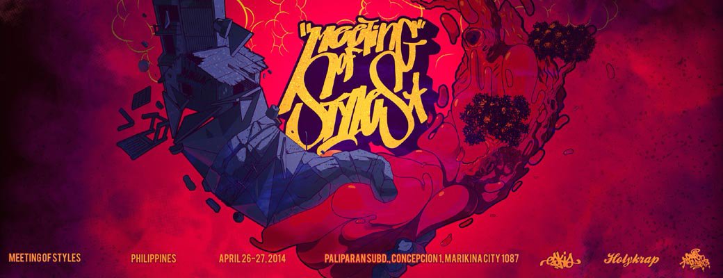 Graffiti Wall - Photo by AITH