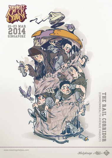 Graffiti Wall - Photo by AITH