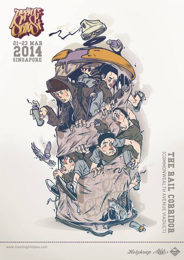 Graffiti Wall - Photo by AITH