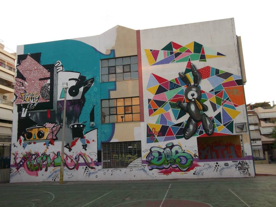 Graffiti Wall - Photo by AITH