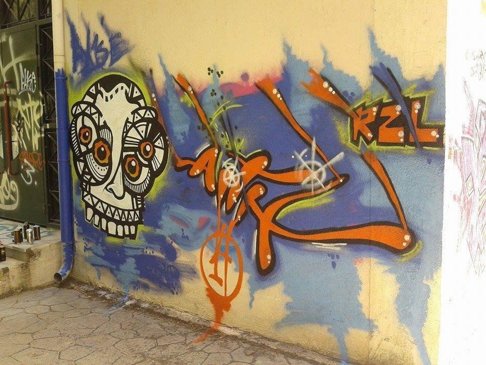 Graffiti Wall - Photo by AITH