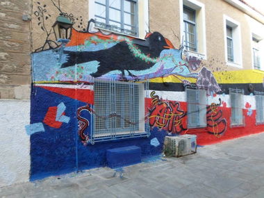 Graffiti Wall - Photo by AITH