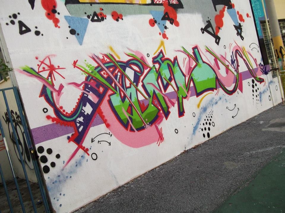 Graffiti Wall - Photo by AITH