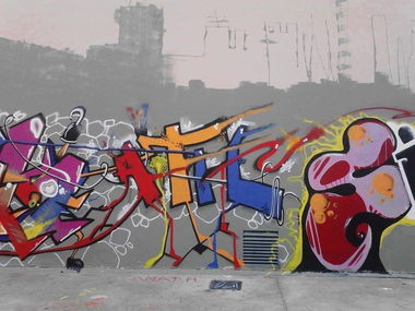 Graffiti Wall - Photo by AITH (2015)