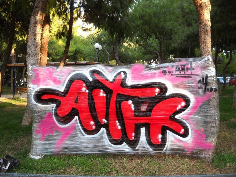 Graffiti Artwork - Photo by AITH (2015)