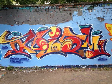 Graffiti Wall - Photo by ALISM - ALISM, AL (2013)