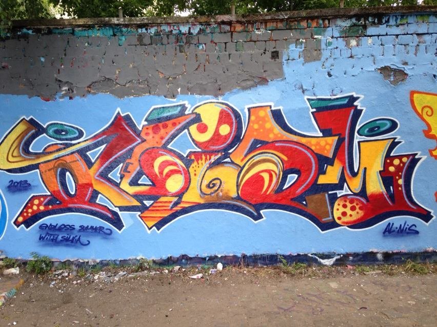Graffiti Wall - Photo by ALISM - ALISM, AL (2013)