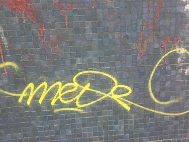 Graffiti Wall in Turkey - Photo by AMEOR - ameor, graffiti, street (2017)