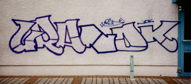 Graffiti Wall in Bayreuth - Photo by AMIDNIGHT - Bayreuth, uran, ndk