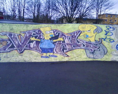 Graffiti Wall in Bayreuth - Photo by AMIDNIGHT - Bayreuth, vital