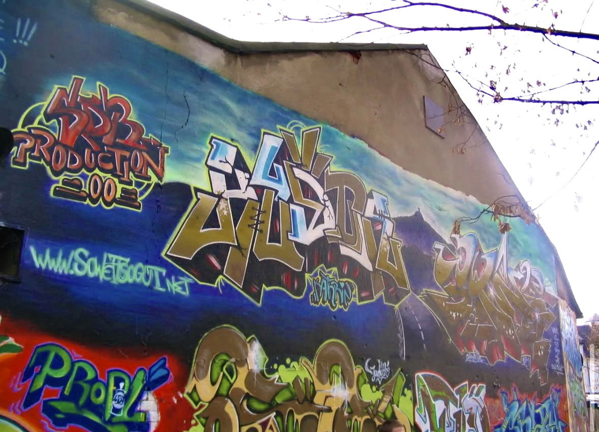 Graffiti Wall in Bayreuth - Photo by AMIDNIGHT - Bayreuth, Hall, Rosenau