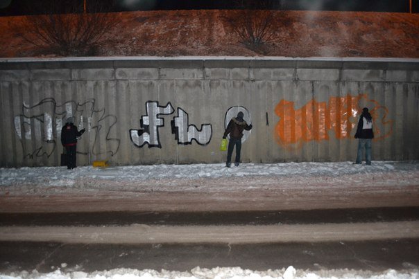 Graffiti Bombing - Photo by AMOR