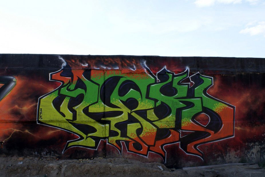 Graffiti Wall - Photo by APK