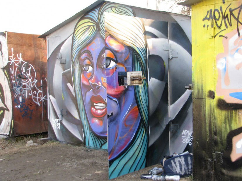 Graffiti Wall - Photo by APK