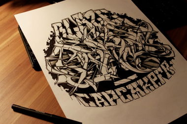 Graffiti Sketch - Photo by AREA