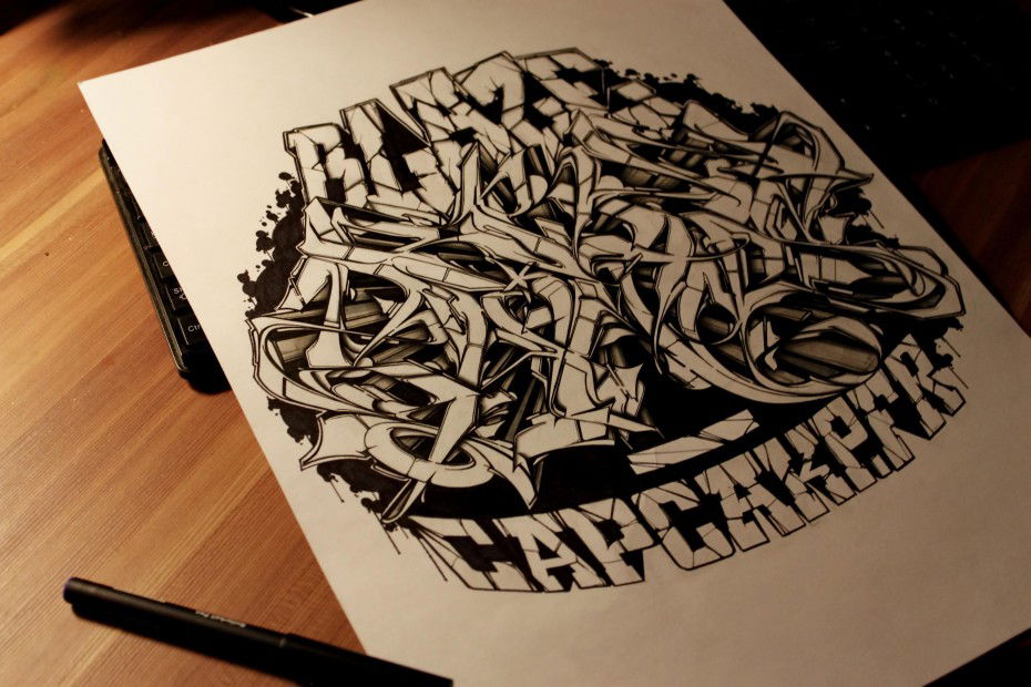 Graffiti Sketch - Photo by AREA