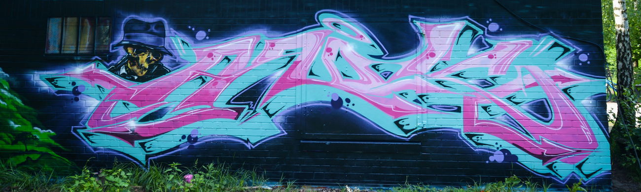 Graffiti Wall - Photo by AROK - AROK (2016)