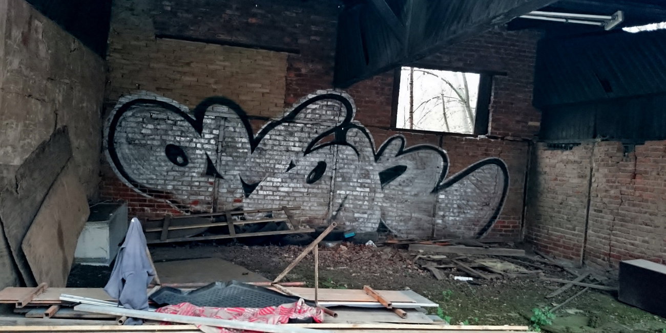 Graffiti Wall - Photo by ARTHOOLIGAN
