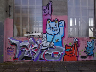 Graffiti Wall in Dessau-Roßlau - Photo by ARTHOOLIGAN (2013)