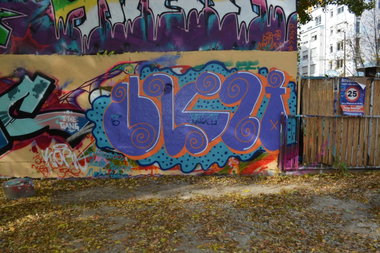 Graffiti Wall in Dresden - Photo by ARTHOOLIGAN (2013)