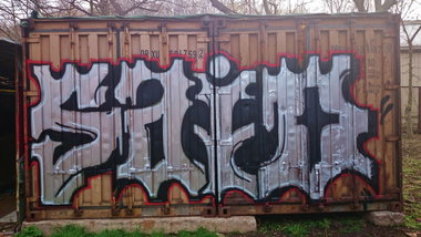Graffiti Wall in Chemnitz - Photo by ARTHOOLIGAN - 360° (2014)