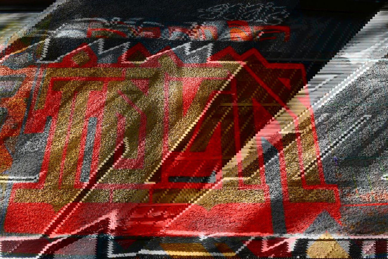 Graffiti Wall in Chemnitz - Photo by ARTHOOLIGAN - 9MM (2014)