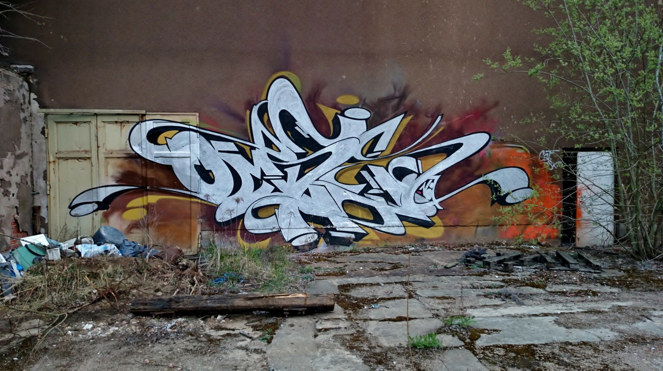 Graffiti Wall - Photo by ARTHOOLIGAN