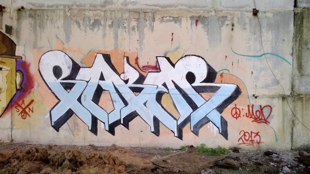 Graffiti Wall - Photo by ARWEK