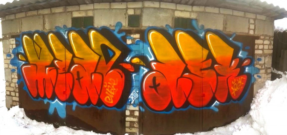 Graffiti Bombing - Photo by ASK - mzae, ask (2013)