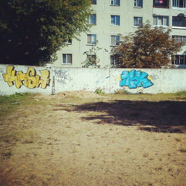 Graffiti Bombing - Photo by ASK - ask, krsw (2013)