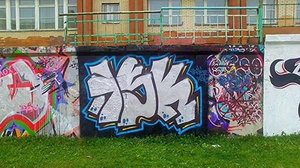 Graffiti Wall - Photo by ASK - naske, ask (2013)