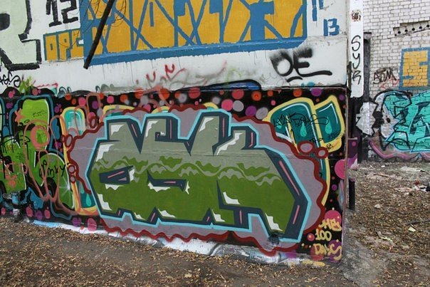 Graffiti Wall - Photo by ASK - jesk, ask (2013)