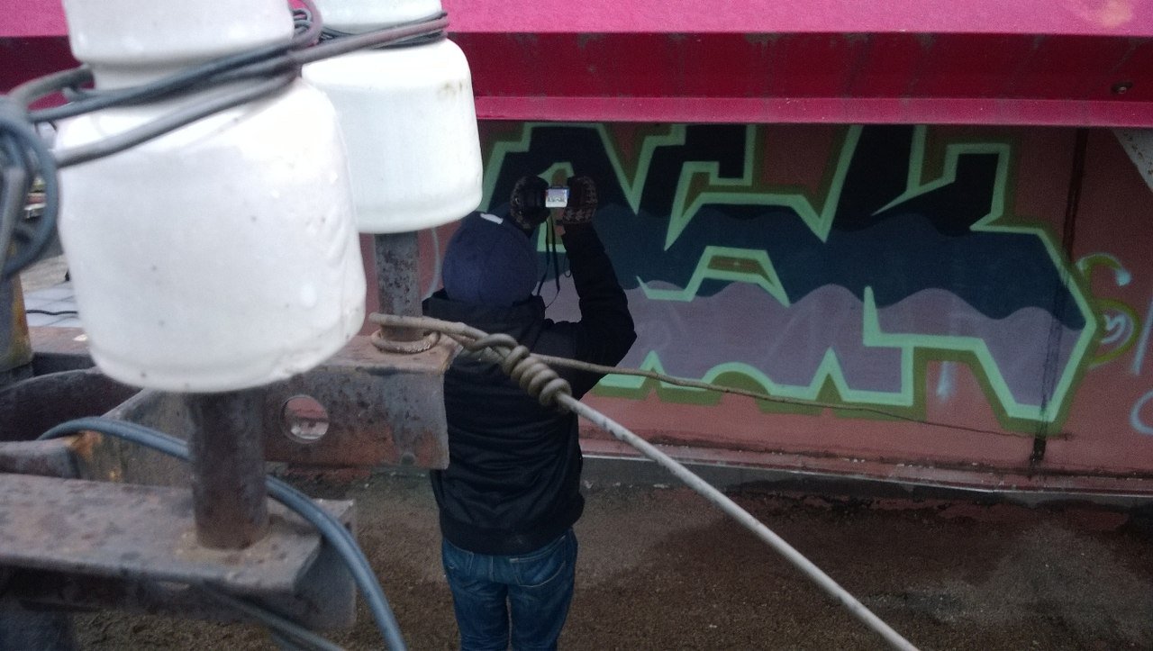 Graffiti Wall - Photo by ASK - jesk, ask (2013)