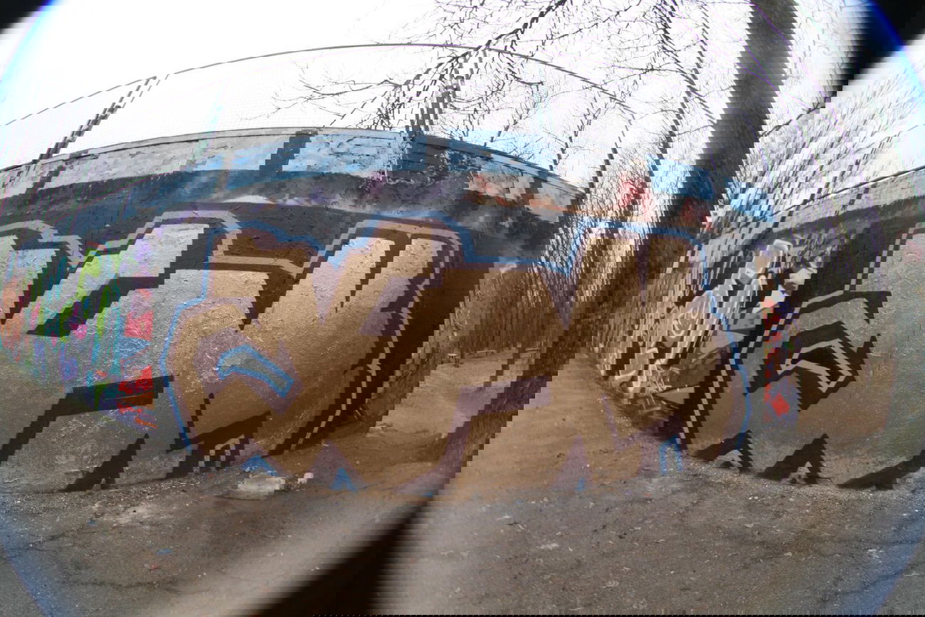 Graffiti Wall - Photo by ASK - ask (2014)