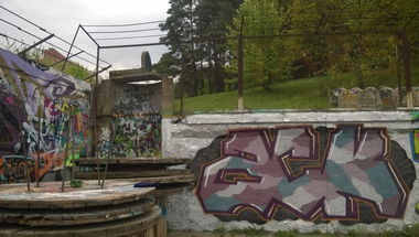 Graffiti Wall - Photo by ASK - аск (2014)