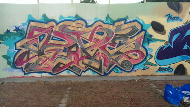 Graffiti Wall - Photo by ATS_KORUScrew