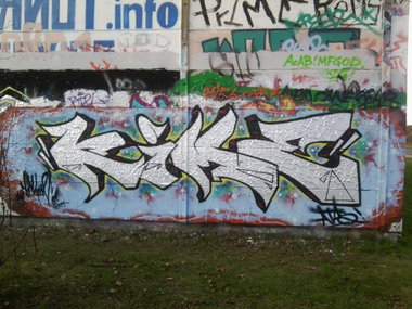 Graffiti Wall - Photo by ATS_KORUScrew