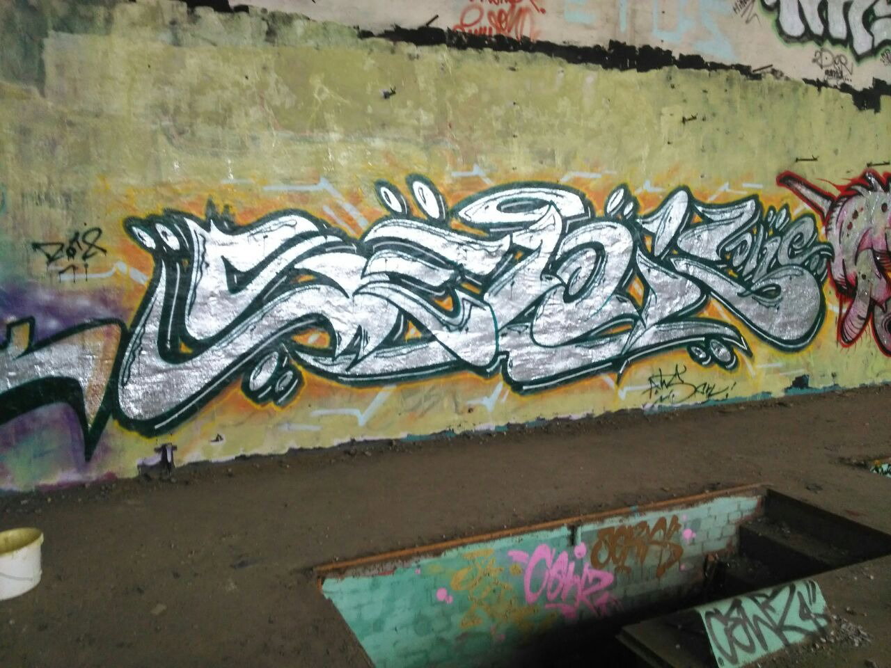 Graffiti Wall - Photo by ATS_KORUScrew